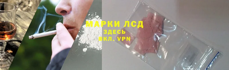 ссылка на мегу зеркало  Дмитриев  ЛСД экстази ecstasy 